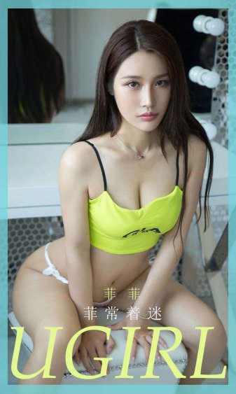 老祖宗她是真的狂